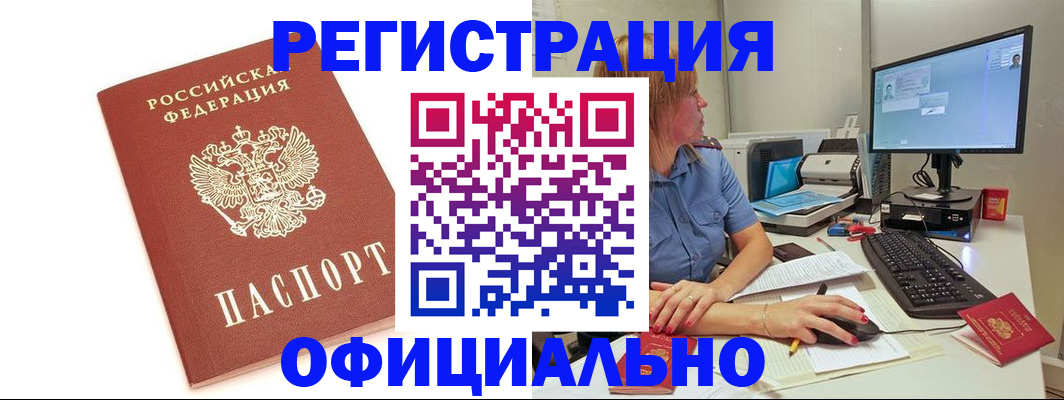 форма 3 в Карабаново